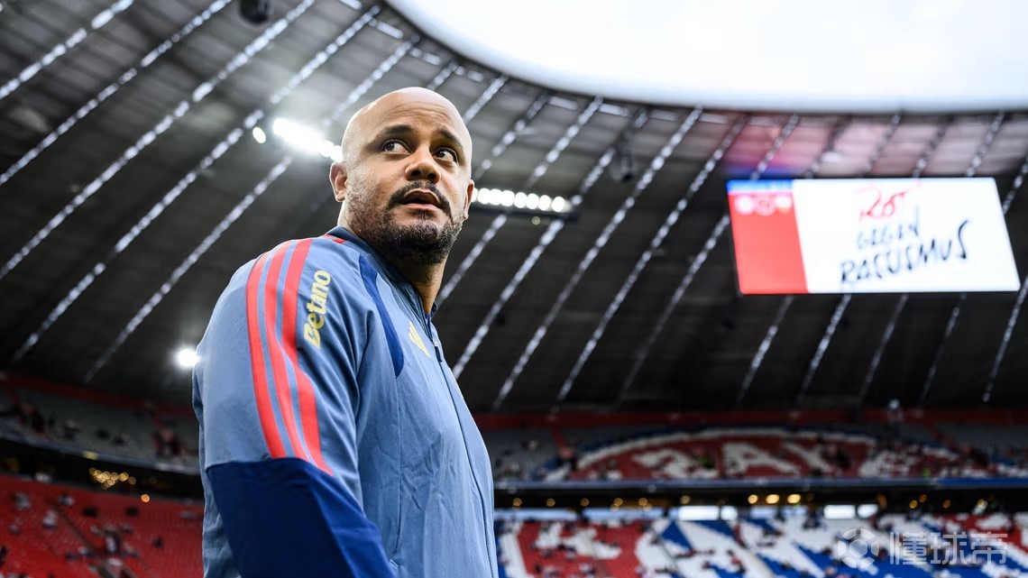 孔帕尼：家庭是我最大的优势，能成功是因为父母付出巨大努力