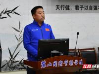 乌迪内斯VS拉齐奥直播_乌迪内斯VS拉齐奥高清直播_乌迪内斯VS拉齐奥直播免费观看无插件